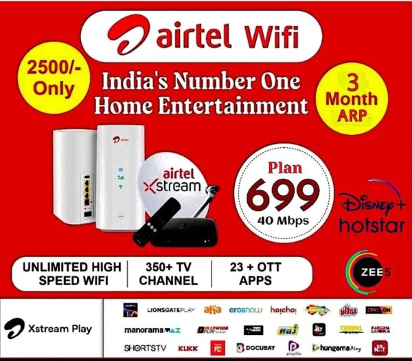 Airtel Broadband and Dth Combo New Connection Offers